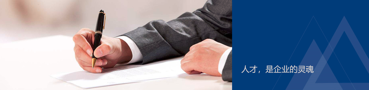 rencai.png rencai.png