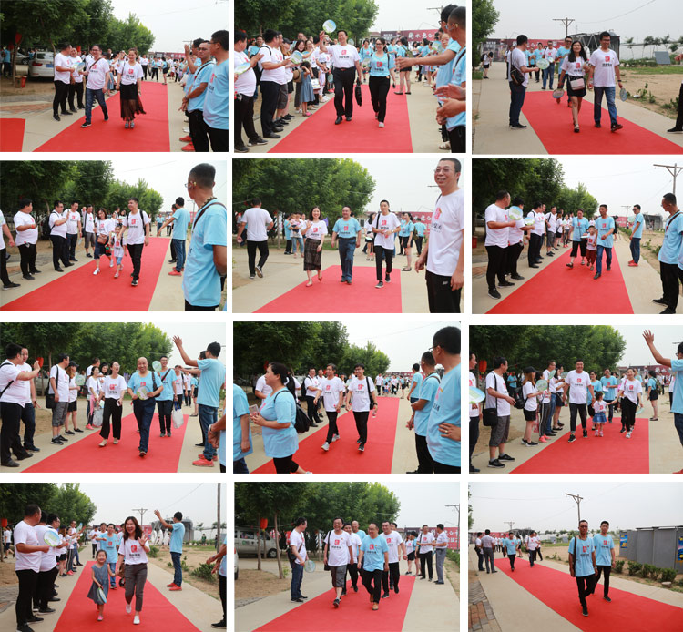 走紅毯.jpg 走紅毯.jpg